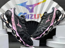 Mizuno Wave Prophecy 7